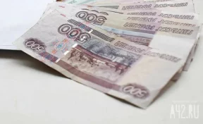 Экономист: в 2026 году пенсия при средней зарплате превысит 27 000 рублей