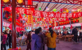 Смотрят на Восток: жители Кузбасса заинтересовались изучением китайского языка