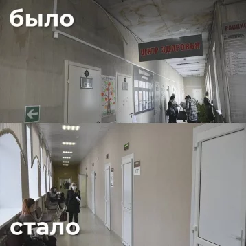 Фото: «Крыша протекала, на стенах грибок»: Сергей Цивилёв рассказал о ремонте в кузбасской больнице 1