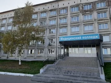 Фото: В Кузбассе из-за коронавируса перевели на онлайн-обучение медколледж и частично школу 1