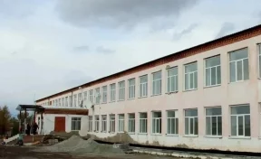 В Кузбассе за большой ремонт поселковой школы взялись впервые за 52 года