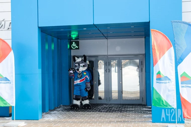 Фото: Ледовый дворец «Металлист» торжественно открыли в кемеровской Металлплощадке 6