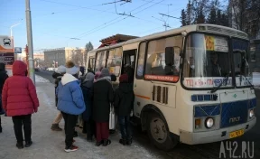 Уехать в Кировский: власти Кемерова ищут перевозчиков для маршрутов №226, №227 и №64