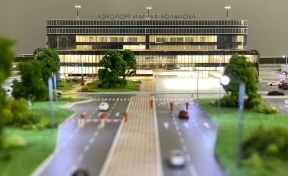Новокузнецкий аэропорт показал, как будет выглядеть новый пассажирский терминал