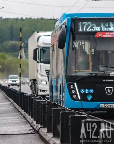 Фото: A42.RU