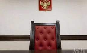 Экс-судья назвал оптимальный срок, который грозит Ефремову
