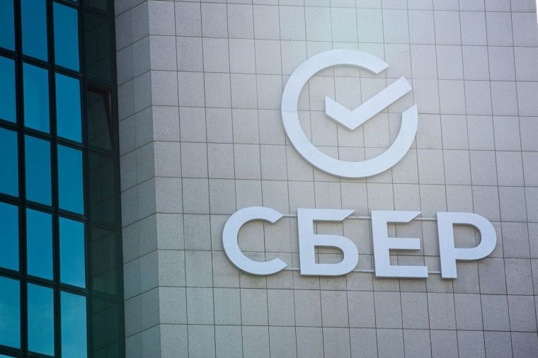 90% банкоматов сети Сбера в Кузбассе оснащены технологией cash-recycling