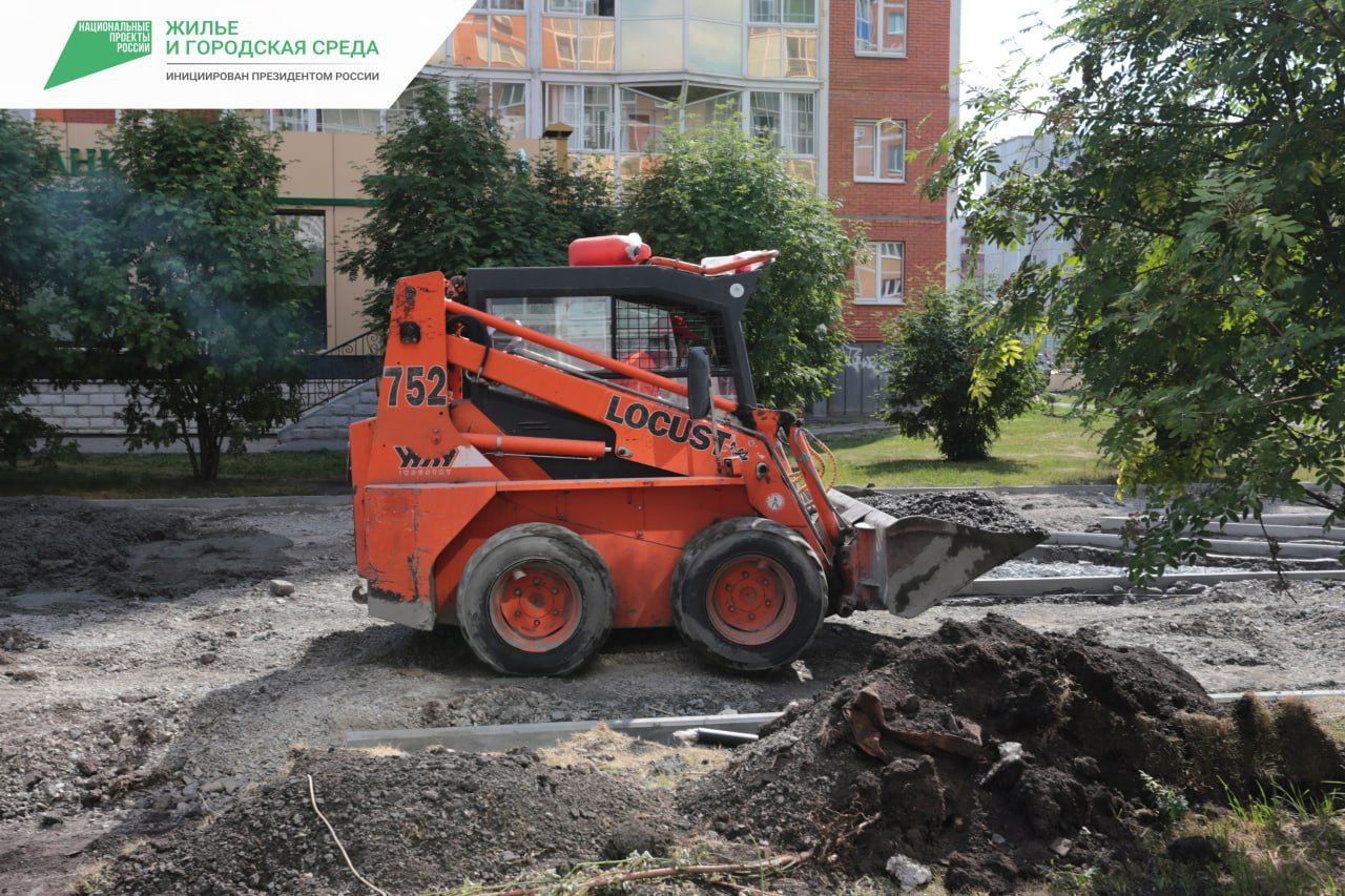 В Кемерове начались работы по благоустройству сквера у школы в Рудничном районе 