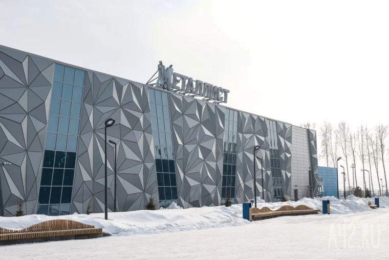 Фото: Ледовый дворец «Металлист» торжественно открыли в кемеровской Металлплощадке 7