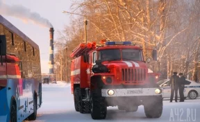 Врио главы МЧС России: «Возгорание обнаружено в нескольких местах на шахте «Листвяжная»