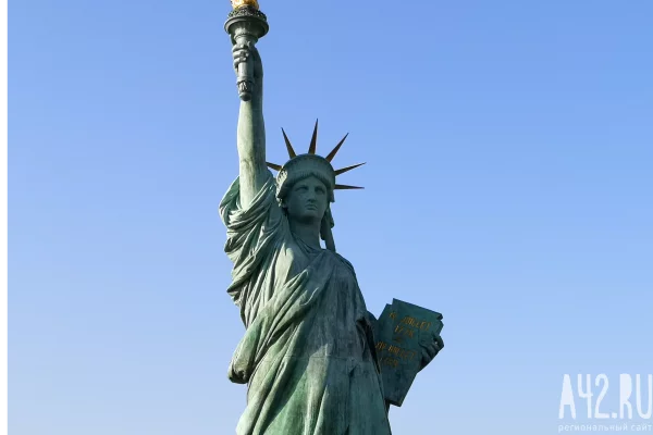 Трамп оценил встречу с Си Цзиньпином