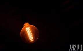 В Новокузнецком округе из-за аварии без света остались жители посёлка Загорский