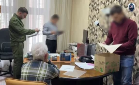 Заместителя гендиректора филармонии Кузбасса задержали за взятку в 130 тысяч рублей