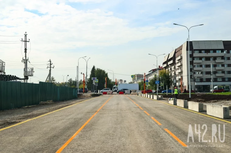 Фото: В Кемерове улицу Мичурина и Театральный мост откроют для движения через 10 дней 2