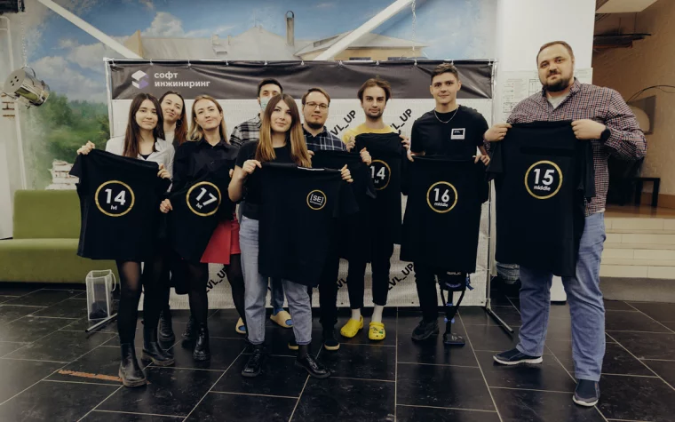 Фото: Level Up: кемеровская компания Soft Engineering дважды в год повышает зарплату сотрудникам 6