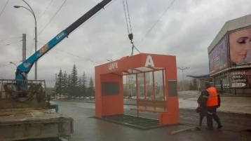 Фото: В Кемерове установили четыре новых остановочных павильона 1