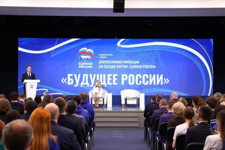 Фото: Турчак: будущее России связано с президентом Путиным 7