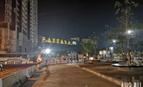 Mash на спорте: кузбасский спортсмен разбился в Таиланде после звонка мошенников