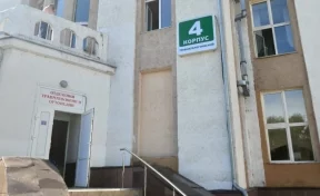 В кемеровской больнице для удобства пациентов сделали отдельный вход в травматологический корпус