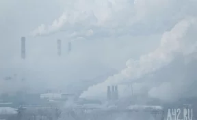 В минприроды Кузбасса рассказали, кто виноват в смоге над Кемеровом