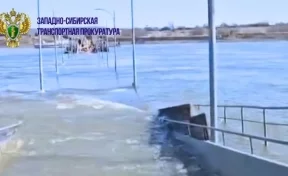 Прокуратура: ушедший под воду понтонный мост в Юрге эксплуатировали с нарушениями