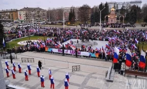 На празднование Дня народного единства пришли сотни кемеровчан