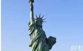 Трамп оценил встречу с Си Цзиньпином