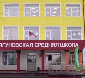 Фото: В Кузбассе отремонтировали первое учреждение по программе «Моя новая школа» 1
