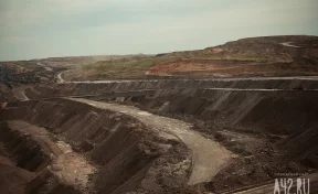 В Кузбассе на 3 месяца приостановили работы в опасной зоне угольного разреза