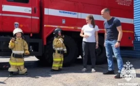 В Кемерове родители узнали пол будущего ребёнка с помощью огнетушителей