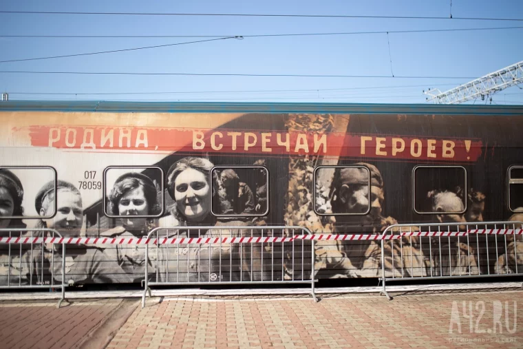 Фото: «Поезд Победы» в Кемерове: как выглядит музей на колёсах 33