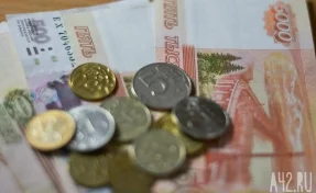 В Кузбассе просроченная задолженность по зарплате превысила 14 млн рублей