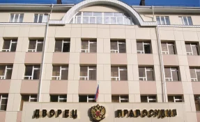 На Ставрополье чиновницу заподозрили в хищении из бюджета 19 млн рублей