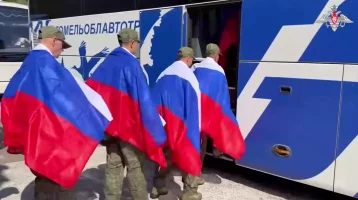 Фото: Россия и Украина обменялись военнопленными по формуле 84 на 84 1