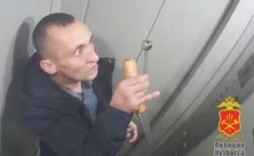 В Кузбассе арестовали мужчину, который катался в лифте с ножом и пугал жильцов