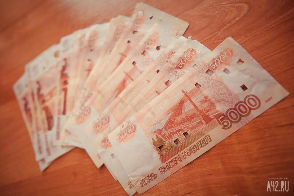 Сына сибирского губернатора объявили в федеральный розыск по делу об отмывании денег
