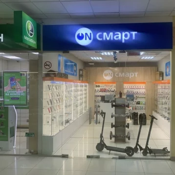 Фото: В Кемерове открылись два новых магазина смартфонов и гаджетов 1