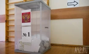 Парламент утвердил дату выборов губернатора Кузбасса