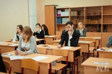 Фото: Власти Кузбасса рассказали, как прошёл экзамен по базовой математике 1