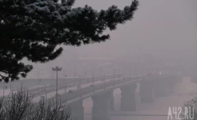 До -33: синоптики рассказали о погоде на начало декабря в Кузбассе