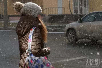 Фото: В Кемерове студентка, боясь слива своих фото, отдала мошеннику 55 тысяч рублей 1