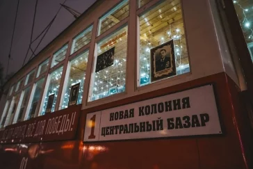 Фото: В Кемерове ретротрамваи-памятники украсили к Новому году 3