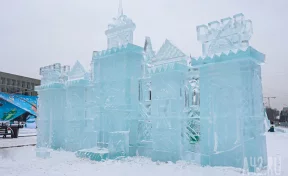 Открытие снежного городка на площади Советов в Кемерове