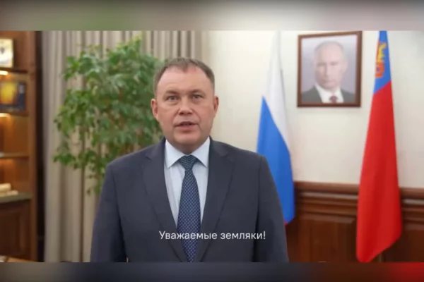 Губернатор Илья Середюк поздравил кузбассовцев с Днём народного единства