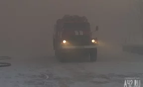 На трассе Алтай — Кузбасс загорелся автомобиль