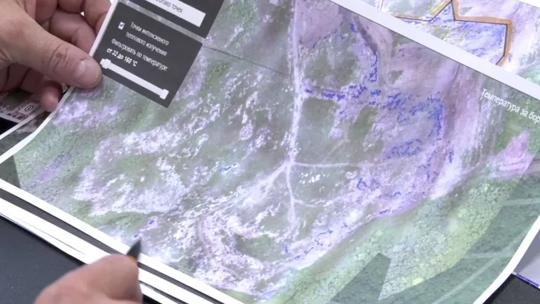 Фото: В Кемерове появились результаты съёмки очагов тления мусора на полигоне ТКО 2