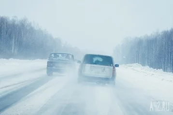 Фото: В Новокузнецке открыли движение по дороге, перекрытой из-за снегопада 1