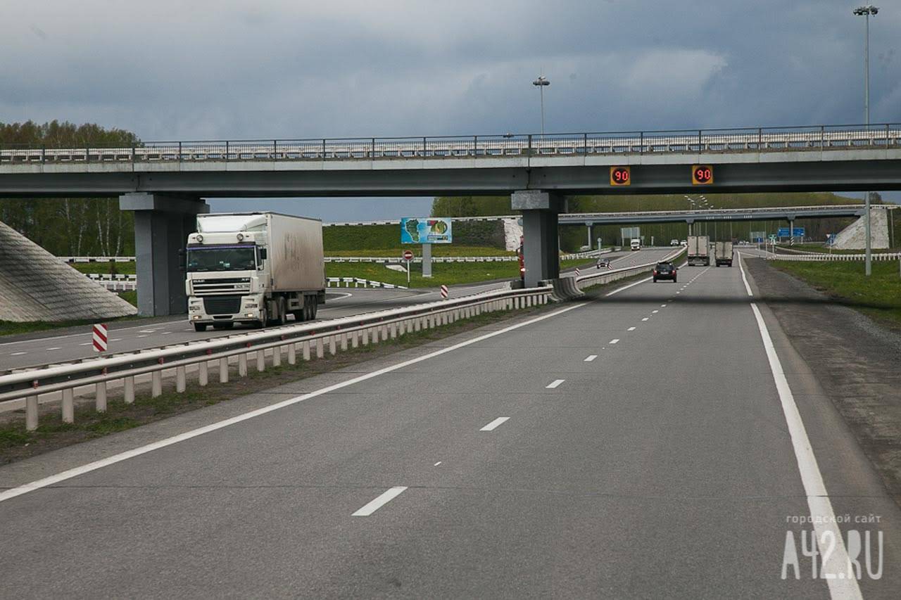 В Кемерове ограничат движение грузовиков из-за спортивного форума