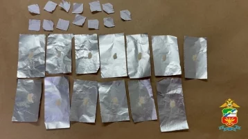 Фото: Жителя Иркутской области будут судить в Кузбассе за покупку наркотиков 1