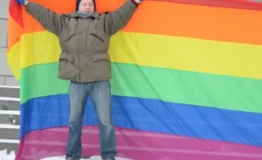 Активист планирует провести гей-парады в Кемерове и ещё 7 городах Кузбасса